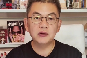 苏群：湖人的新赛季能夺冠吗？我认为主要目标只有转型两字