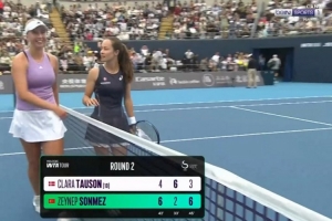 森梅兹2-1爆冷淘汰梅森晋级中网女单第三轮&生涯首进1000赛第三轮