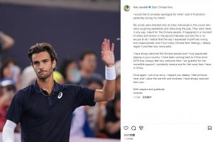 穆塞蒂致歉：那些话仅针对少数不断咳嗽的观众，绝非指向中国人民