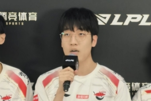 能突破吗？Tarzan：我去年是四强 希望今年能努力打去成都