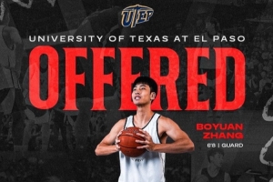第二个D1 offer！旅美新星张博源获得德州大学埃尔帕索分校offer