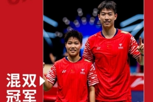 冯彦哲/黄东萍2-0蒋振邦/魏雅欣，夺得韩国羽毛球公开赛混双冠军