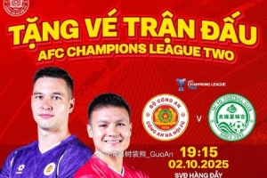 河内公安官方：为纪念队史首个亚冠主场，与大埔一战将免费开放