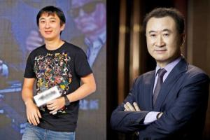 万达王健林被限制高消费：因未履行1.86亿元债务被强制执行