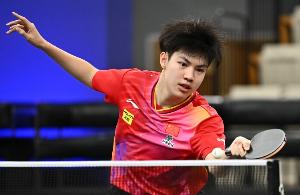 黄友政总比分2-3不敌法国选手泊雷特，止步WTT中国大满贯首轮