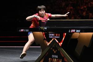 中国大满贯女单1/32决赛：覃予萱1-3不敌伊藤美诚，止步32强