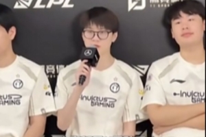 众人谈对战T1-Bin：最喜欢看IG打T1，先赢我们四号种子再说吧