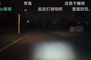 knight谈三人吃海鲜得肠胃炎：第一次吃饭能吃那么痛 Bin直接硬扛