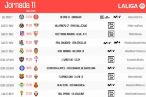 西甲公布第11轮赛程：皇马和巴萨分别在主场对阵瓦伦西亚和埃尔切