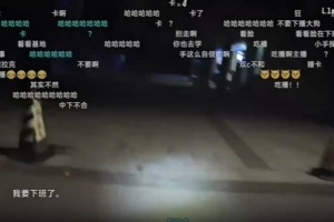 说到做到！Knight深夜直播 兑现自己决赛夺冠就骑行20公里的承诺