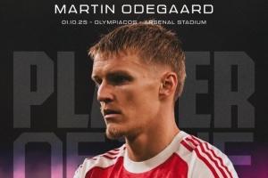 实至名归！厄德高当选本轮欧冠阿森纳队内最佳球员