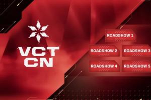 2026VCT赛制：圣地亚哥大师赛、伦敦大师赛、上海全球冠军赛