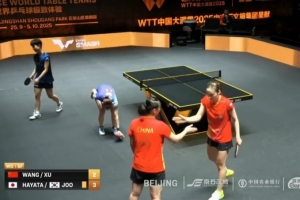 王晓彤/徐奕2-3惜败日韩组合，无缘WTT中国大满贯女双决赛