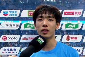朱鹏宇：西海岸实力强劲 球队在教练组的带领下朝正确方向迈进