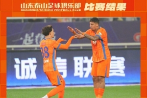 感谢每一位为泰山队呐喊助威的12人 ，我们继续并肩作战！