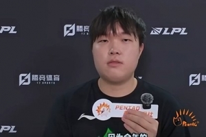Bin：这次世界赛在中国，我希望可以为LPL带来一个世界冠军
