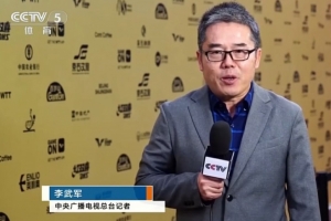 身兼三项全部夺冠！央视记者：王楚钦决赛后出现了低血糖的情况