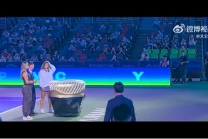 武网今晚举行开幕仪式，萨巴伦卡、郑钦文出席