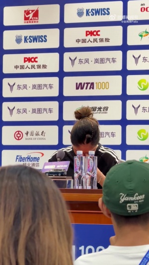 王欣瑜泪洒发布会：这次中国赛季比想象中困难很多，特别是心理上