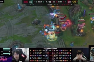 媒体人：可惜赛后看不到表情 不知道JDG这种耻辱成绩有没有羞愧感