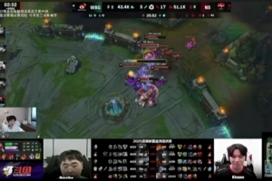 957看WBG不敌NS：一直干架那选沙皇干啥，下路对线也没优势