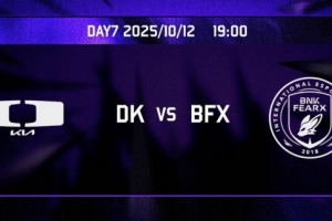 Raptor蔚送Aiming起飞 Diable卡莎输出夯中之夯 BFX扳回一城