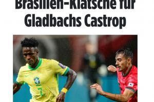 德媒关注韩国归化卡斯特罗普：美梦变噩梦，出战巴西结果0-5惨败