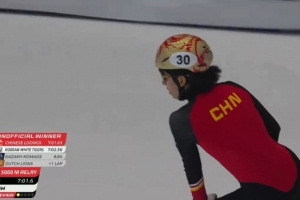 短道速滑世巡赛男子5000米接力：中国队晋级决赛，将和韩意加争冠
