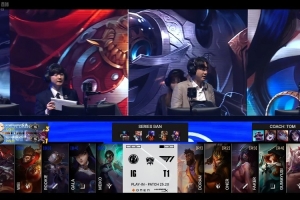 媒体人：这把IG再输基本就0-3被带走了 心态稳不住就是兵败如山倒