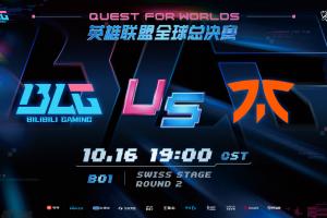 BLG公布瑞士轮第二轮交手FNC赛前海报：重整旗鼓，全力以赴！