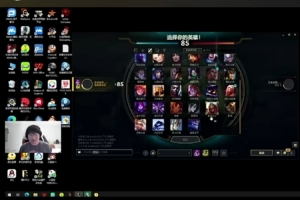 Ning：也没有什么大事就是0-1了，相信BLG会杀回来