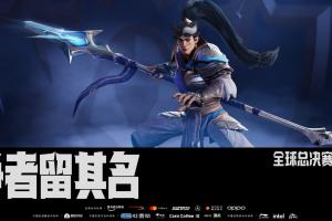 国外竞猜网站更新赔率：看好GEN击败T1，BLG击败G2，HLE击败100T