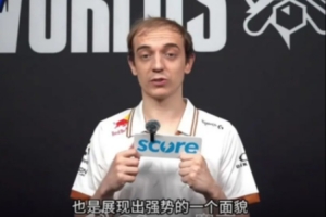 G2.Caps：想要复仇BLG，特别感谢中国粉丝！