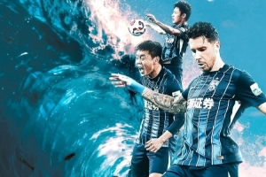 10月19日15:30中超联赛第27轮，大连英博vs武汉三镇