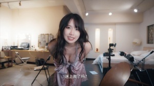 花钱买跳过的剧情？日本黑帮影游即将发售：气质教师、性感忍者随你挑