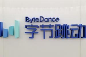 曝字节打造面向海外用户的类Steam游戏发行平台