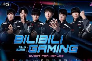 BLG超话热议将迎战TES：lpl就这样了，卑劣无耻各种带节奏
