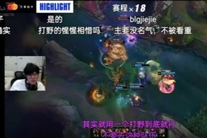 jiejie：说实话北川有点可怜，有点被使唤来使唤去的感觉