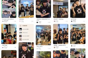 全来“逮捕”秀神了？小红书多名网友分享偶遇ShowMaker的照片