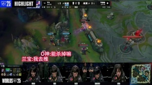 轻轻又松松T1横扫TES队内语音：进决赛平平淡淡，甚至没怎么庆祝