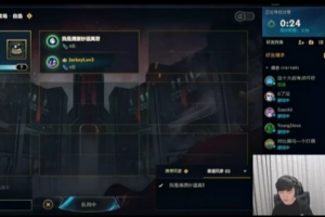 JKL：我打瓦有点菜csgo还可以 昨天看你们几个区被堵家门口