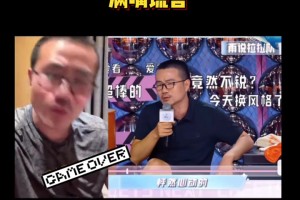 又合作了！静雨携手美娜参加女团选秀满嘴谎言：一本正经的吹捧