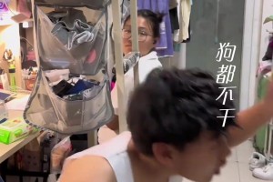 干裁判第一法则：横竖眼一闭就是吹 ...