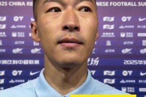 阿苏埃: 赢球比自己进球更重要，已适应中超但体能状态还需提升