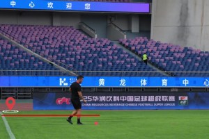 荣获8月最佳教练，徐正源:得奖是球员的努力和成都第12人的加持