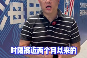 久违的主场胜利，申花最该感谢的还是两位老将