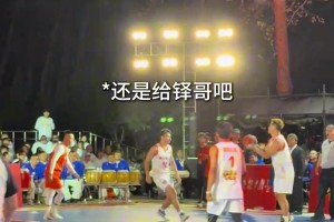 徐杰总是出现在不该出现的位置...