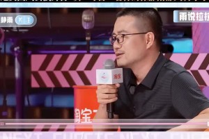 客气了！静雨点评啦啦队：我一向以毒舌著称 但今天没挑着毛病