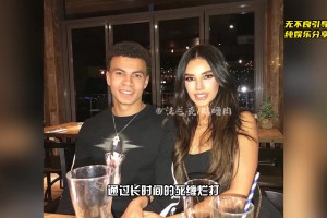 为了得到巅峰阿里，欧美名媛究竟付出了多大的代价？