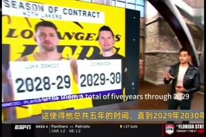 高山流水！巴蒂尔：科比说我防守他时假装谦虚，我们俩心里博弈！